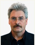Директор института