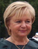 Директор института
