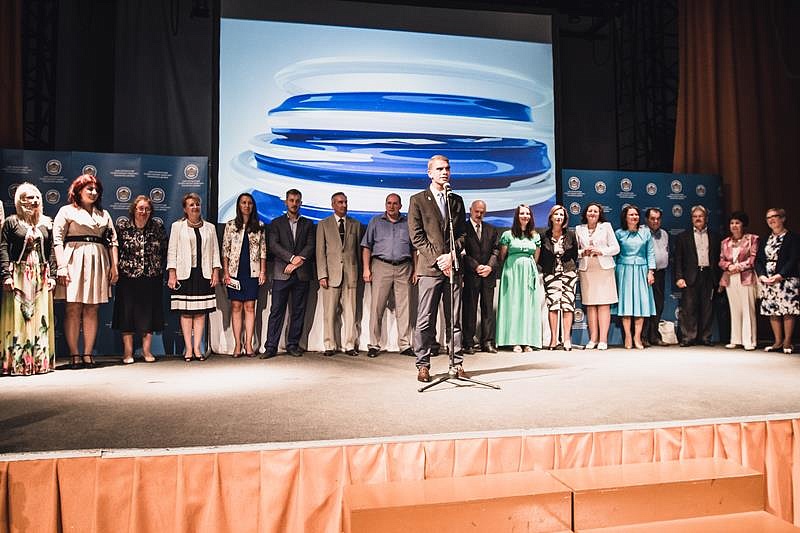1 сентября 2015 года